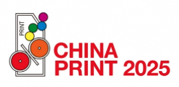 Asia's largest printing trade show and second largest in the world.