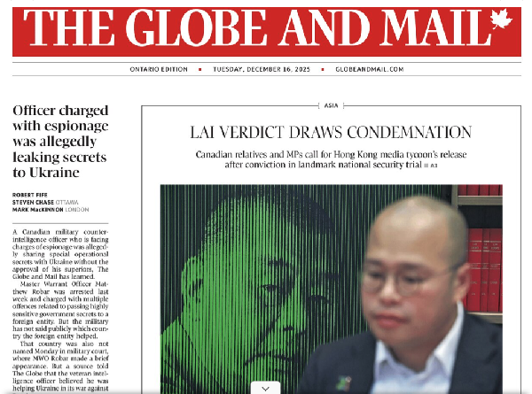 Printed by Transcontinental for over 40 years 