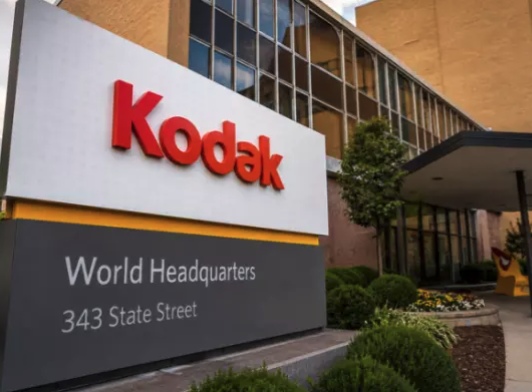 Plates are a big part of Kodaks business and is the only North America manufacture.